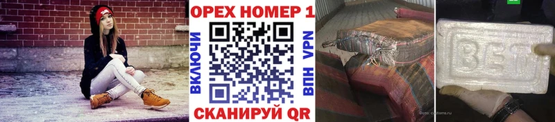 МЕФ Подольск