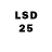 Cocaine 97% Lord George