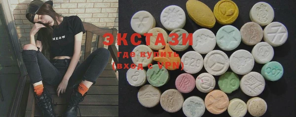 дживик Алексин