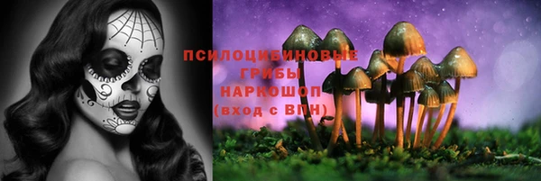 MDMA Premium VHQ Абинск