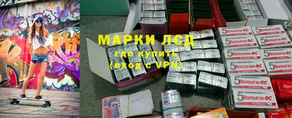 бутират Алексеевка