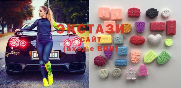 бутик Абаза