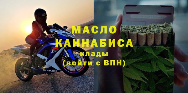 эйфоретик Арсеньев