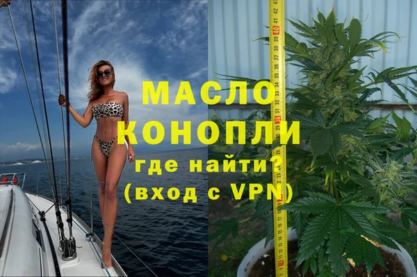 ГАЛЛЮЦИНОГЕННЫЕ ГРИБЫ Абдулино