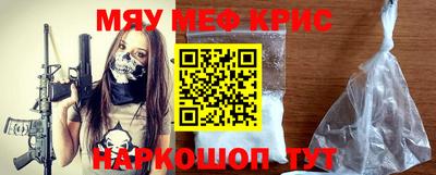 гашик Волжский