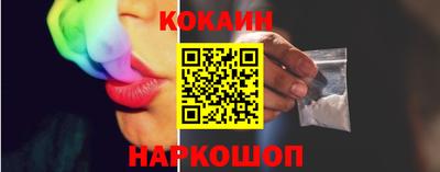 гашик Волжский