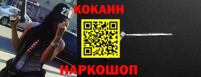 гашик Волжский