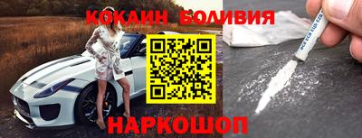 мет Волжск