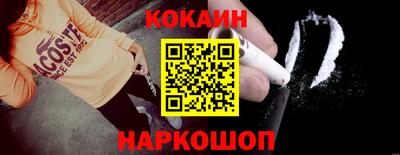 гашик Волжский