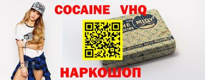 гашик Волжский