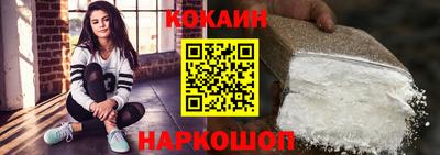 гашик Волжский