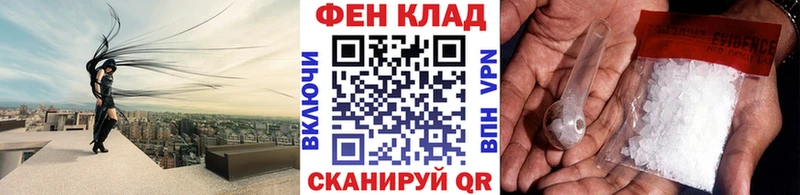 сайты даркнета официальный сайт  Подольск  Первитин Декстрометамфетамин 99.9% 