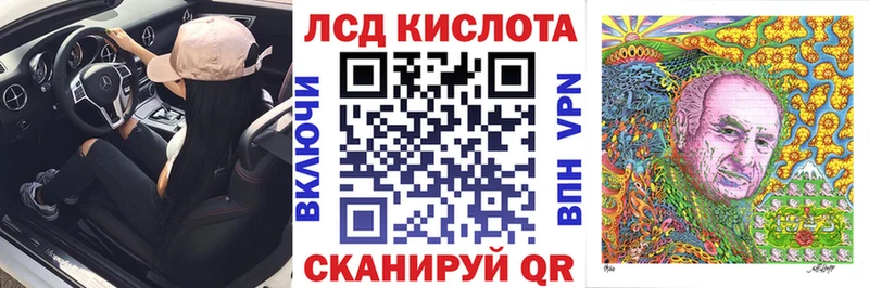 Марки N-bome 1,5мг  mega ссылка  Подольск 