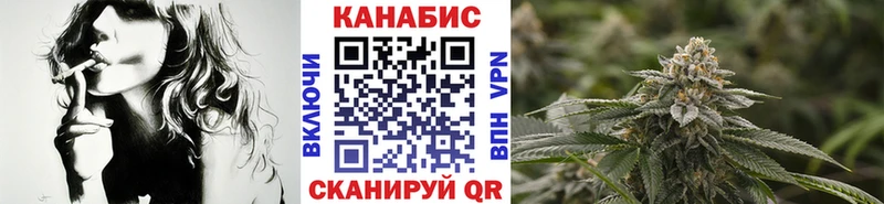 где продают Подольск МАРИХУАНА марихуана